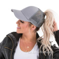 Mesh Sports Baseball Trucker Cross Custom Ponytail Hut